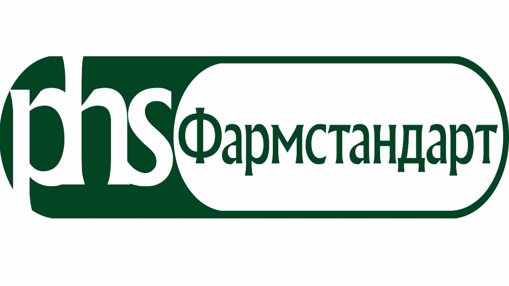  Заключен договор на поставку оборудования с ООО «Фармстандарт-УфаВИТА»